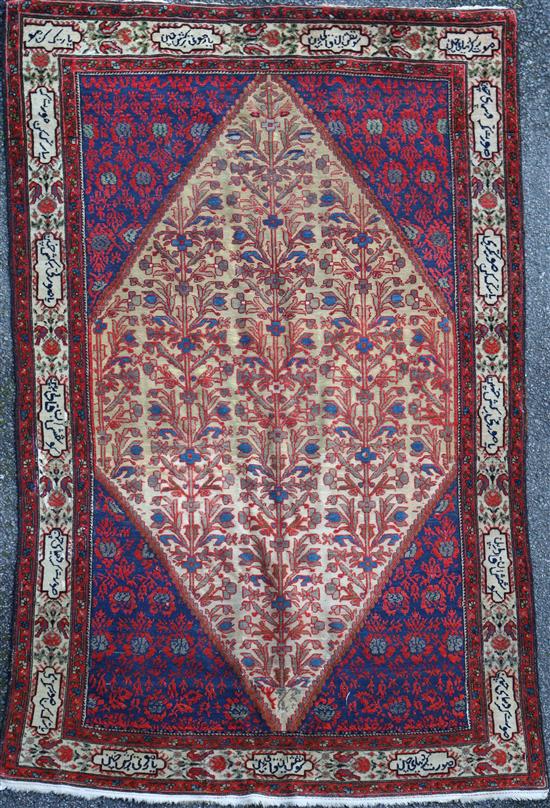 A Malayer rug, 6ft 6in by 4ft 6in.